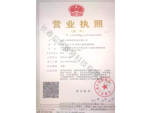 &#31859;&#20848;&#24179;&#21488;&#45;&#31859;&#20848;&#40;&#20013;&#22269;&#41;